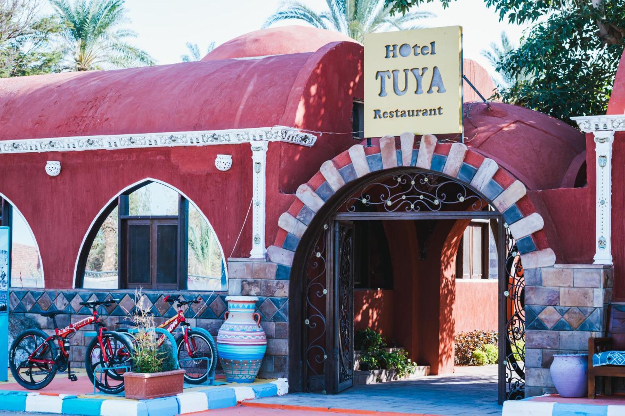 Tuya Hotel Абу Симбел Екстериор снимка