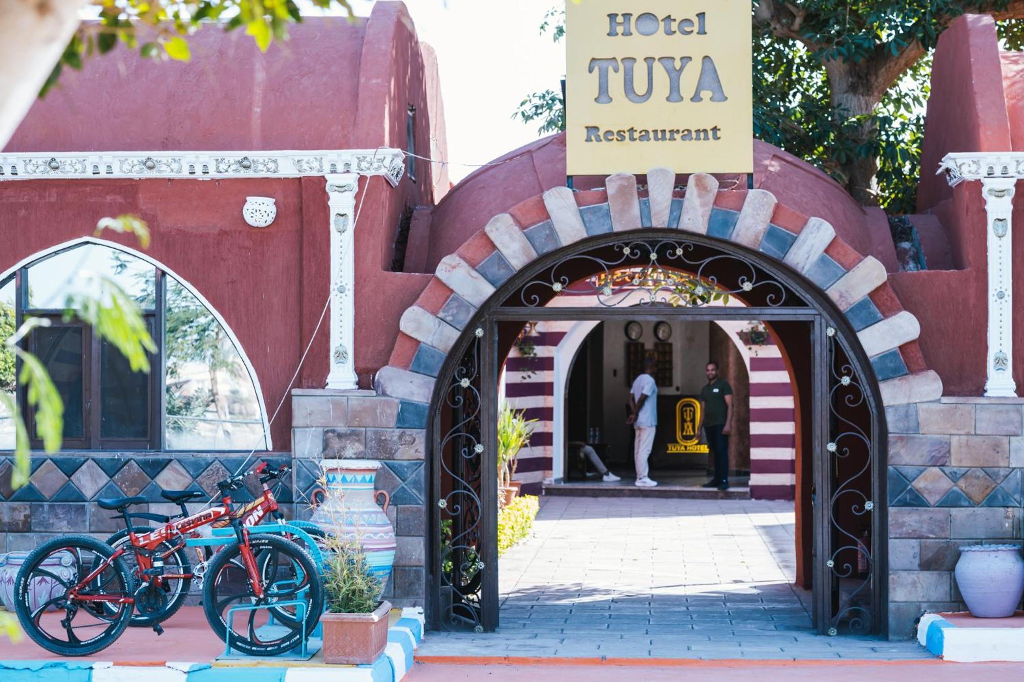 Tuya Hotel Абу Симбел Екстериор снимка