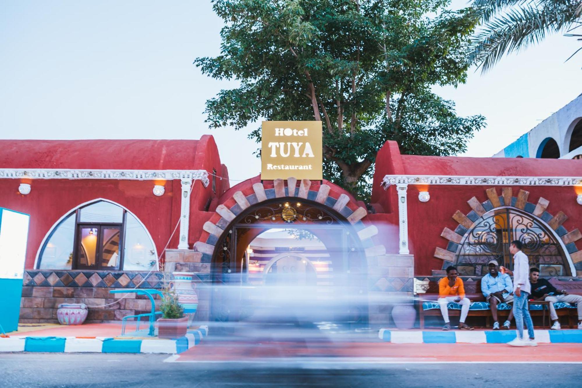 Tuya Hotel Абу Симбел Екстериор снимка