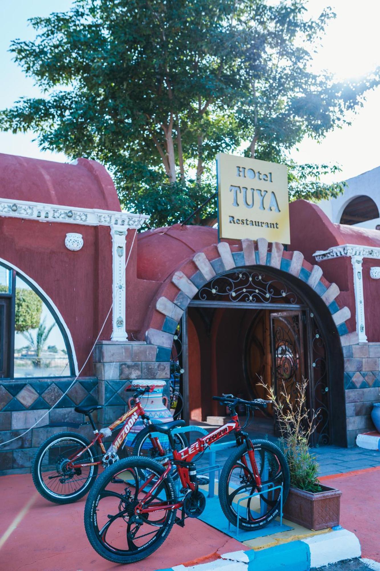 Tuya Hotel Абу Симбел Екстериор снимка